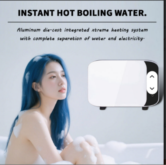 electric water heater