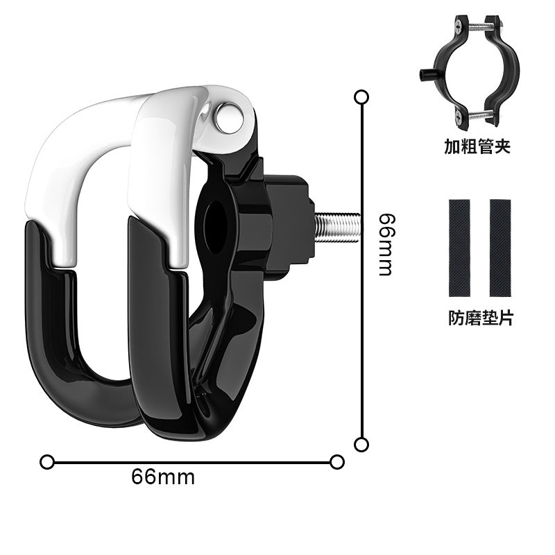 Electric Scooter Hook Front Universal Multi-Functional Modification Accessories No-Drill Battery Scooter Motorcycle Handlebar Hanging Hook