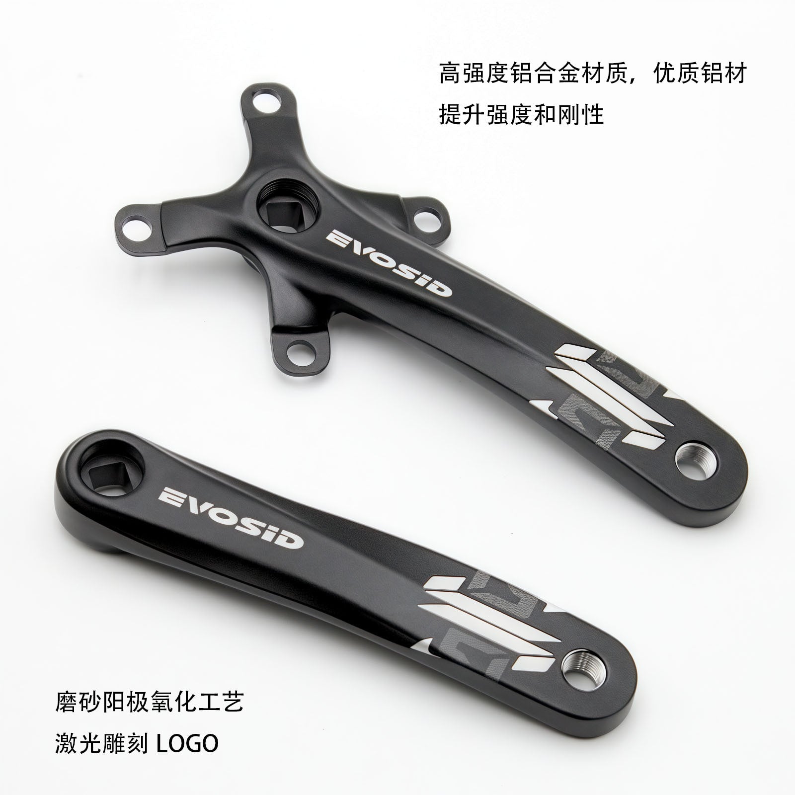 EVOSID Mountain Bike Crankset 104BCD Square Hole Crank 8/9/10/11/12 Speed Modified Single Chainring