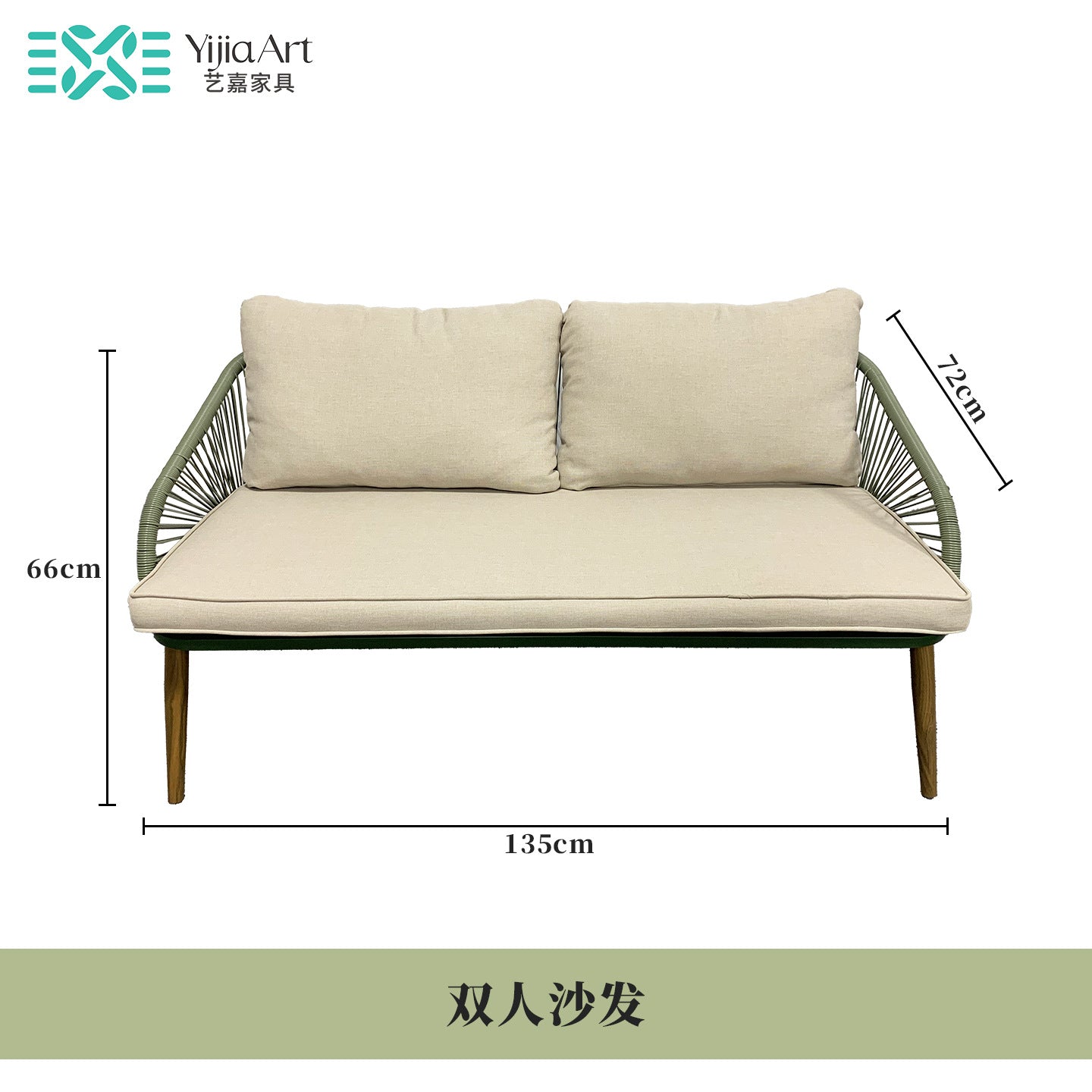 PE Imitation Rattan Sofa Coffee Table and Chair Set Waterproof Sunproof Insectproof Villa Courtyard Balcony Outdoor Leisure Sofa
