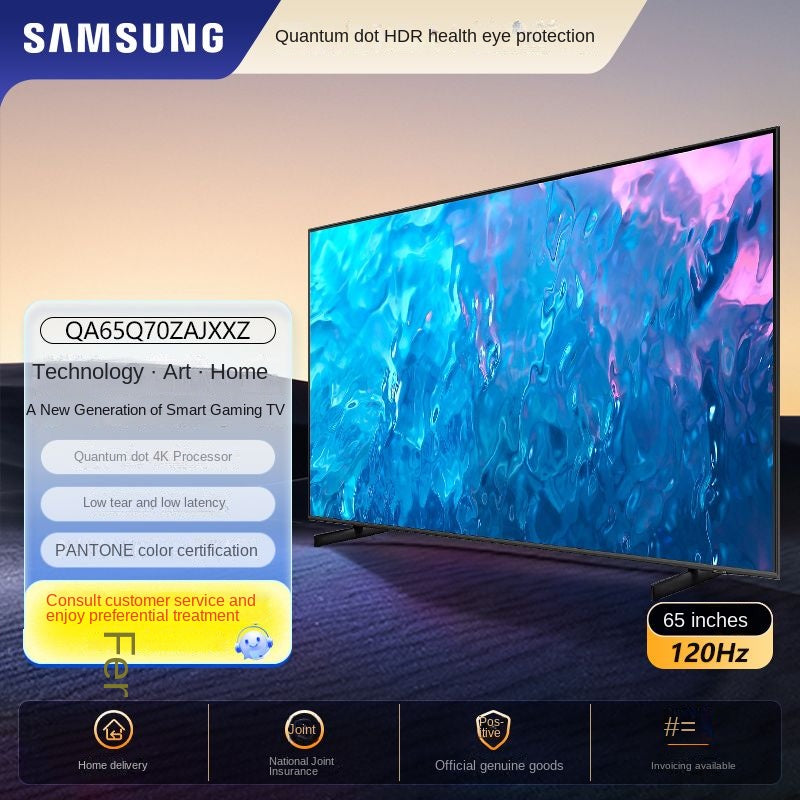 Samsung QA65Q70ZAJXXZ 4K Ultra HD LCD TV 3+32GB Memory AI Far Field Voice