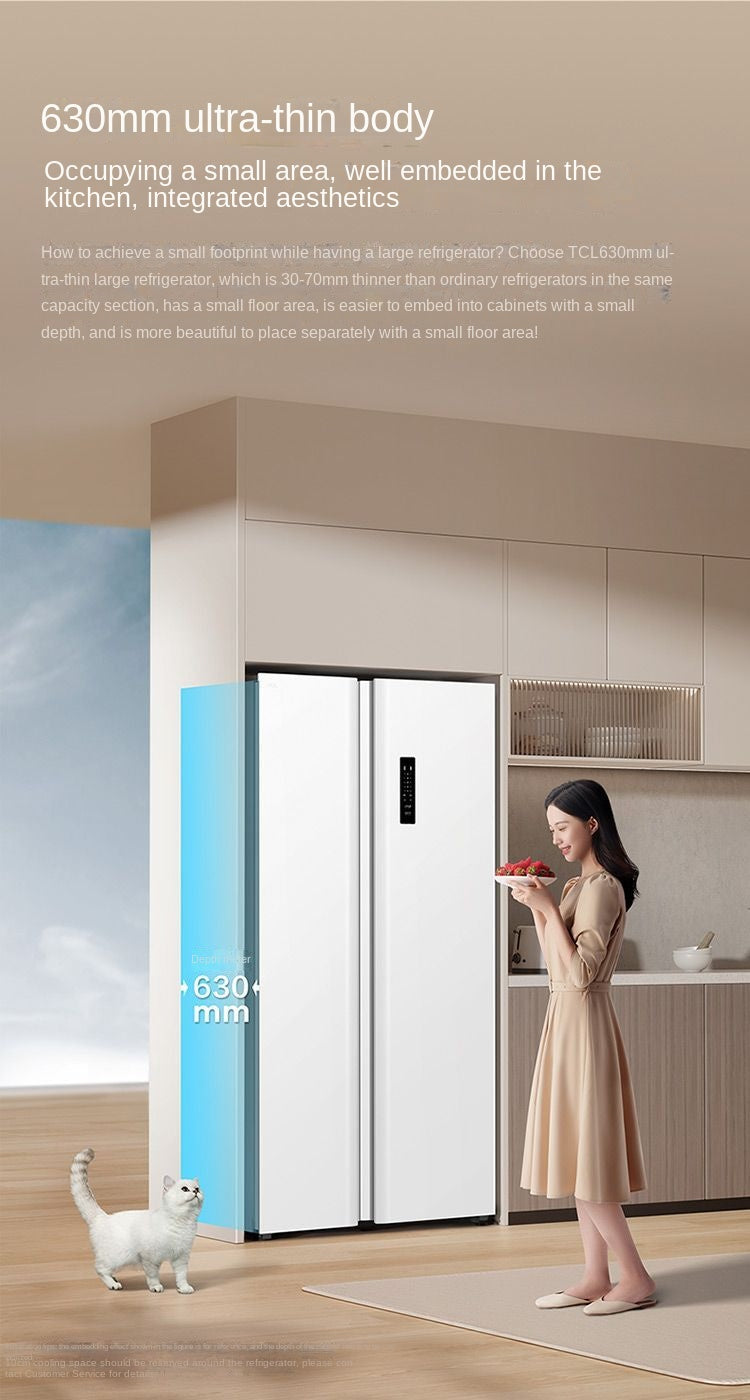TCL 521L Integrated Dual Inverter Energy-Saving Frost-Free Wind-Cooled Computer-Controlled Household Double-Door Refrigerator