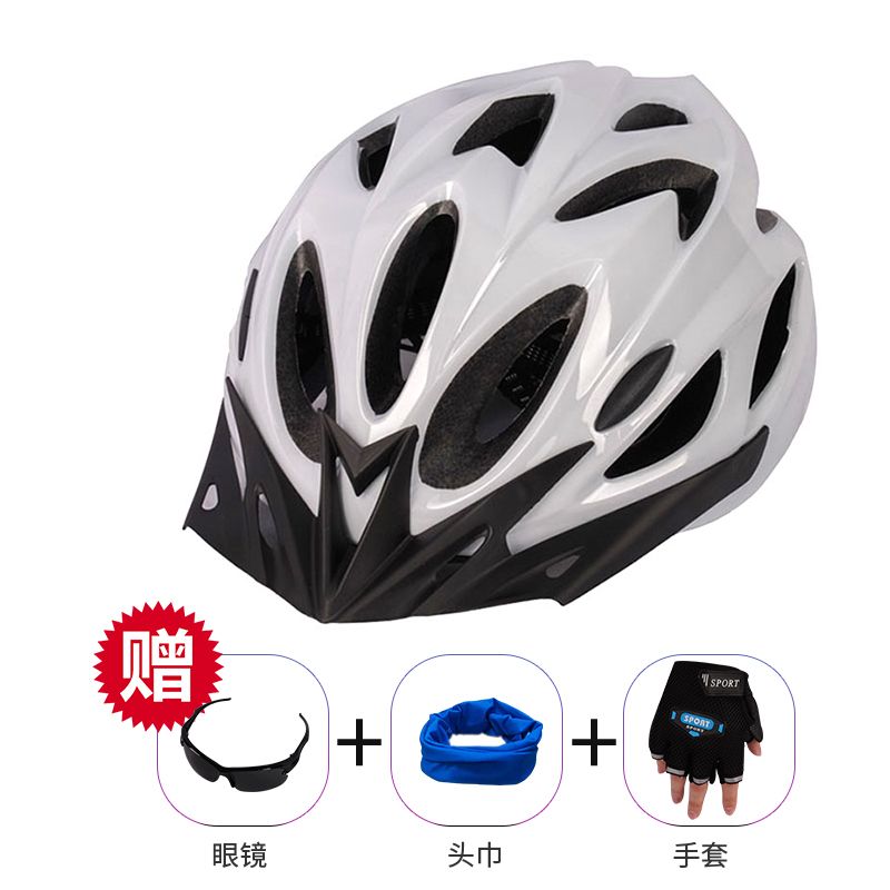Factory Direct Cycling Bicycle Helmet Integrated Molding Bicycle Men and Women Sports Universal Helmet