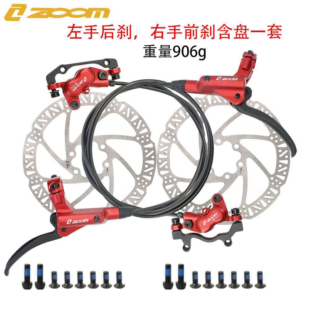 ZOOMHB876 Four-Piston Oil Brake Mountain Bike Front and Rear Oil Disc Brake Pads Disc Bilateral Brake Hydraulic Brake