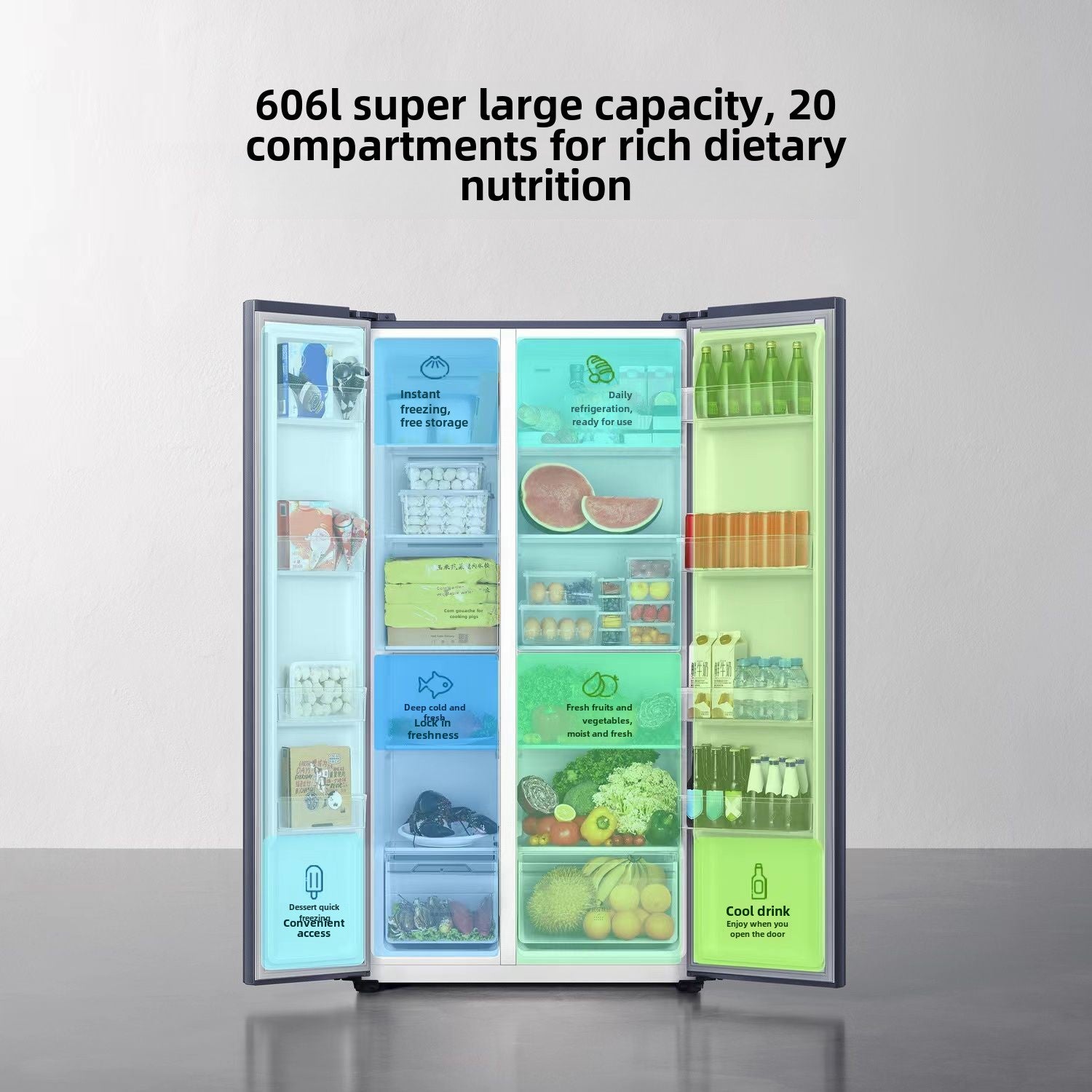 Xiaomi 606L Double-Door First-Class Energy Consumption Intelligent Household Air Cooling Frostless Freeze Storage Frequency Conversion Refrigerator