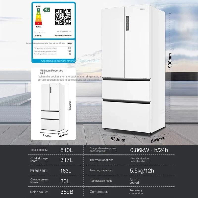 Холодильник Haier 510 л с французской четырехдверной конструкцией, многодверным выдвижным ящиком, белого цвета, ультратонкий, бытовой, с частотным преобразователем, системой No Frost и большой вместимостью. 