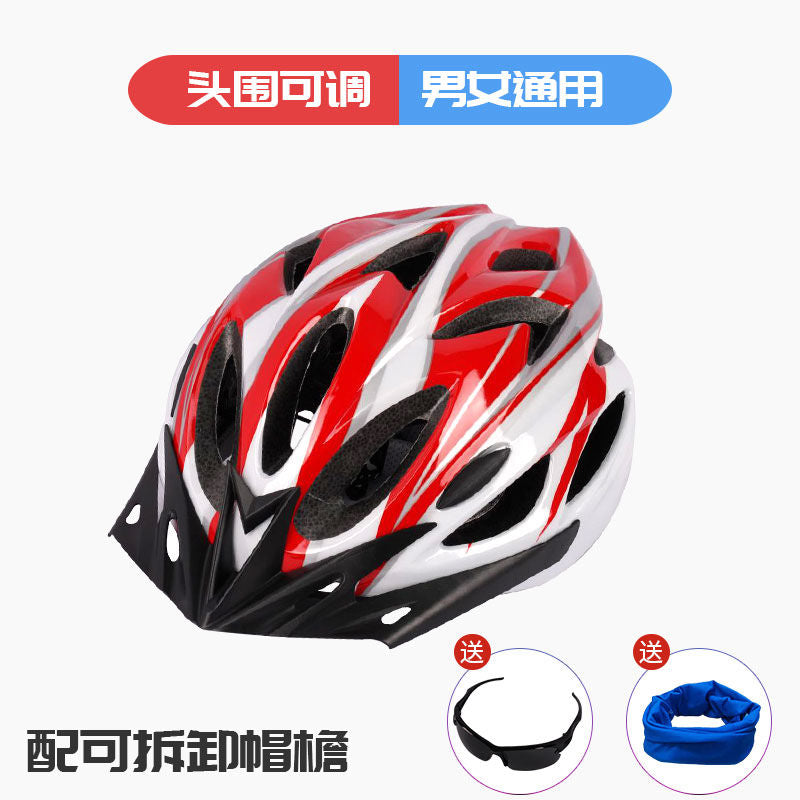 Bicycle Helmet Riding Road Mountain Bike Integrated Molding Ultra-Light Driving Outdoor Sports Helmet Equipment