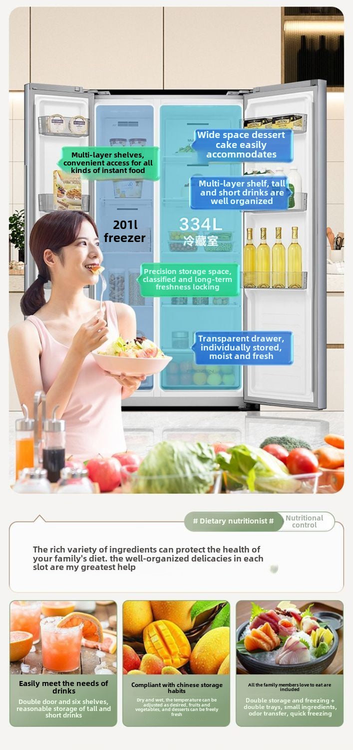 [Government Subsidy 15%] Ronshen Refrigerator 535L Open Double Door Large Capacity Air-Cooled Double Door Large Freezer