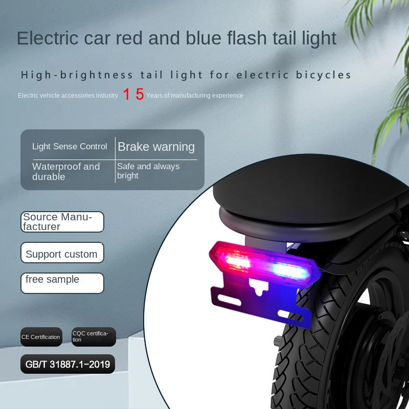 Night Running Red Blue Flashing Electric Bike Tail Light Waterproof Driving Assistance Battery Bicycle LED Brake Warning Tail Light