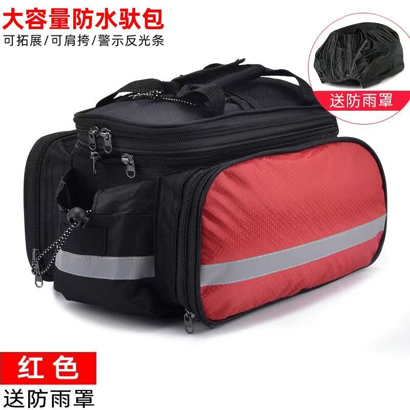 Bicycle Large Capacity Carry Bag Cycling Bag Equipment Rear Rack Bag Mountain Bike Travel Carry Bag Rear Seat Tail Bag Storage Bag