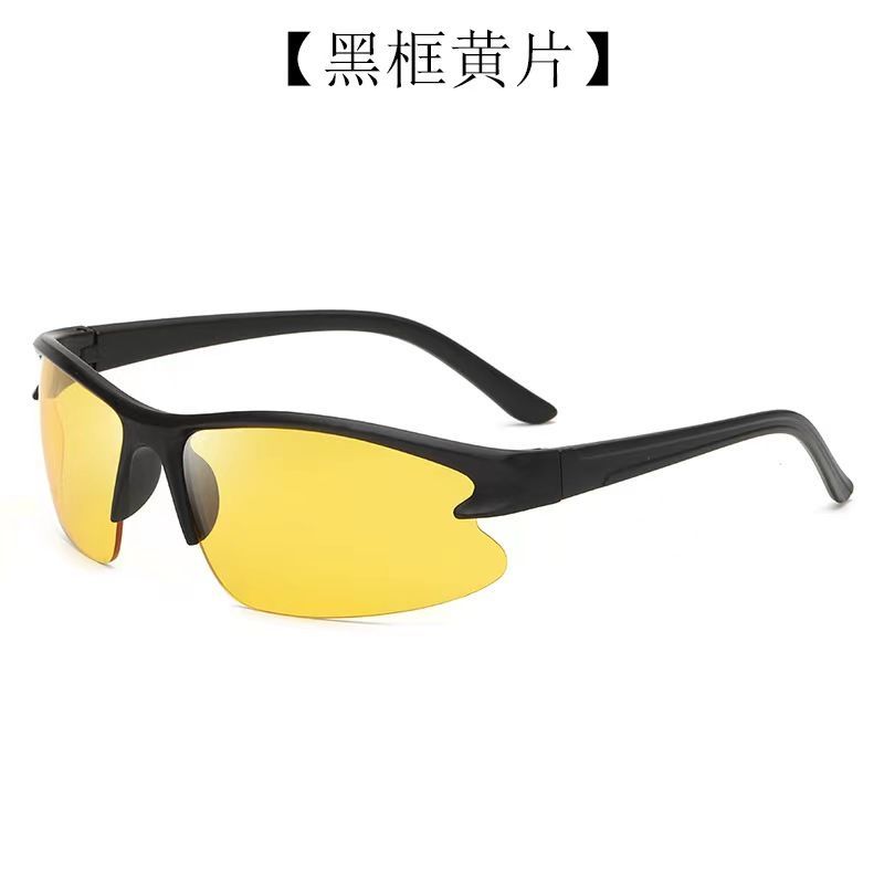 New Outdoor Driving Cycling Athletic Glasses Clear Night Vision Glasses Anti-High Beam Glasses Sunglasses Driver Glasses