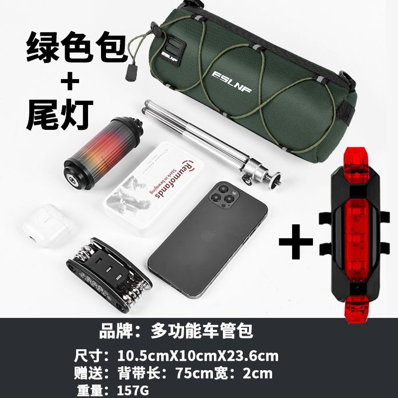 Bicycle Front Beam Bag Mountain Bike Upper Tube Bag Road Bike Waterproof Saddle Bag Bicycle Storage Bag Cycling Fixture Large