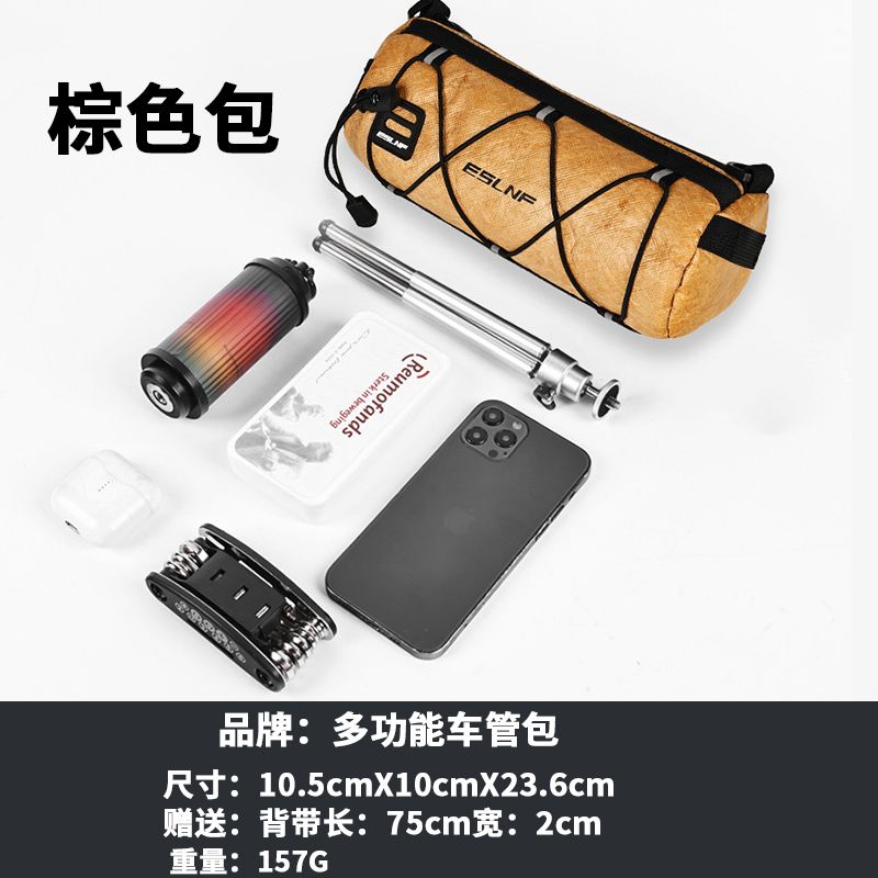Bicycle Front Beam Bag Mountain Bike Upper Tube Bag Road Bike Waterproof Saddle Bag Bicycle Storage Bag Cycling Fixture Large