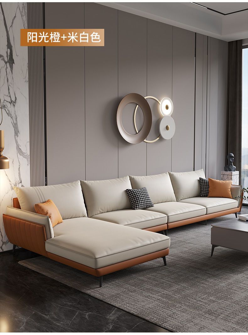 Genuine Leather Sofa FY04