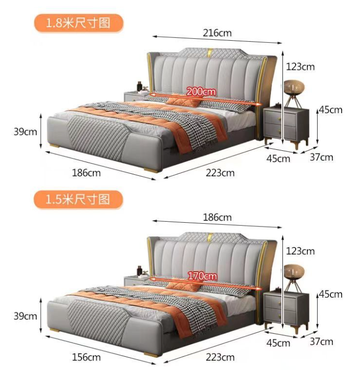 Leather Bed XMSY12