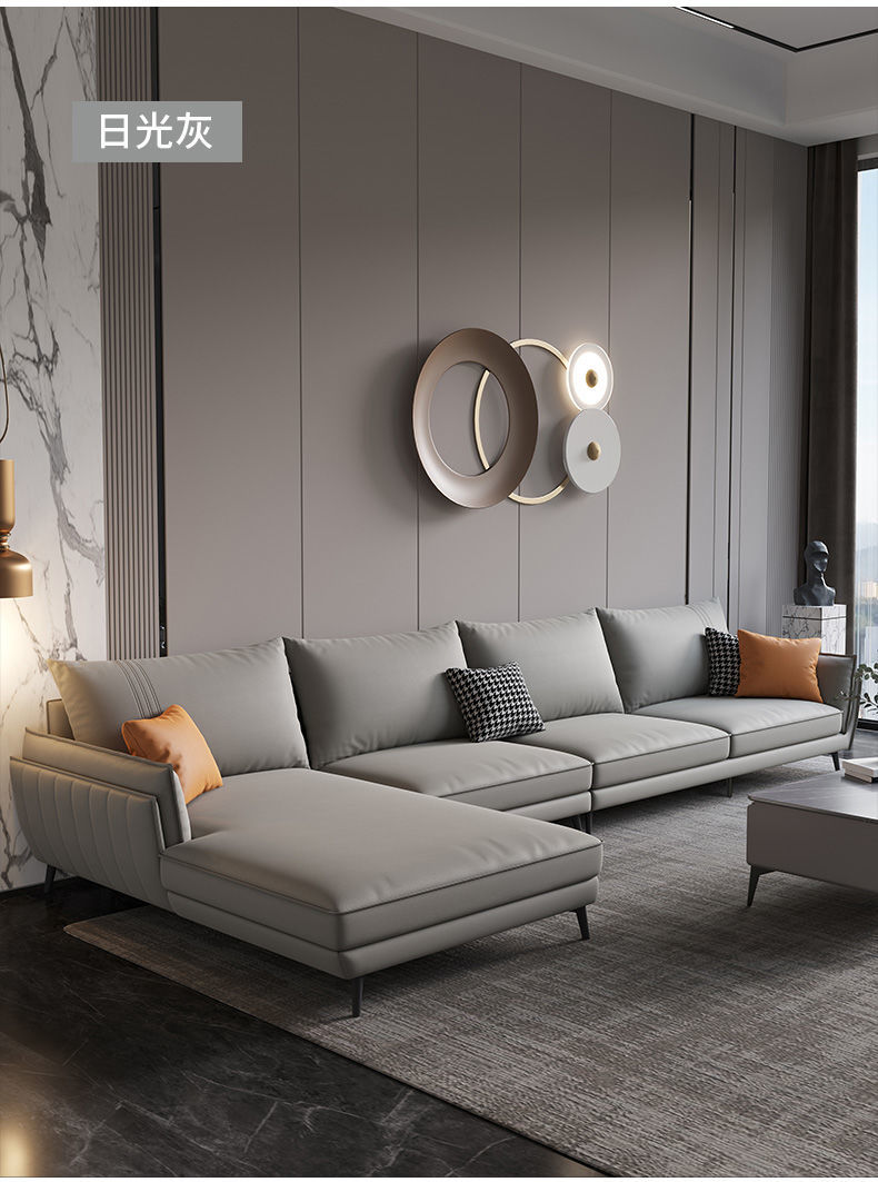 Genuine Leather Sofa FY04