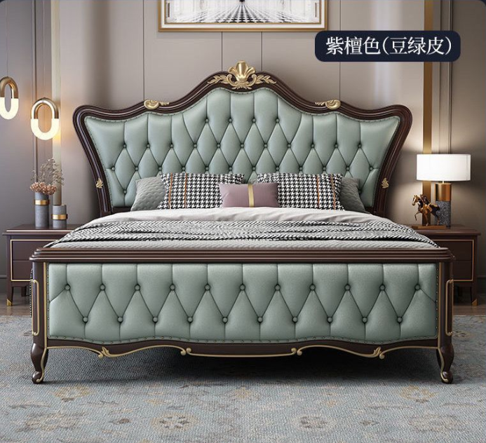 Leather Bed JKH01