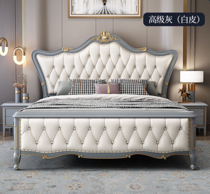 Leather Bed JKH01