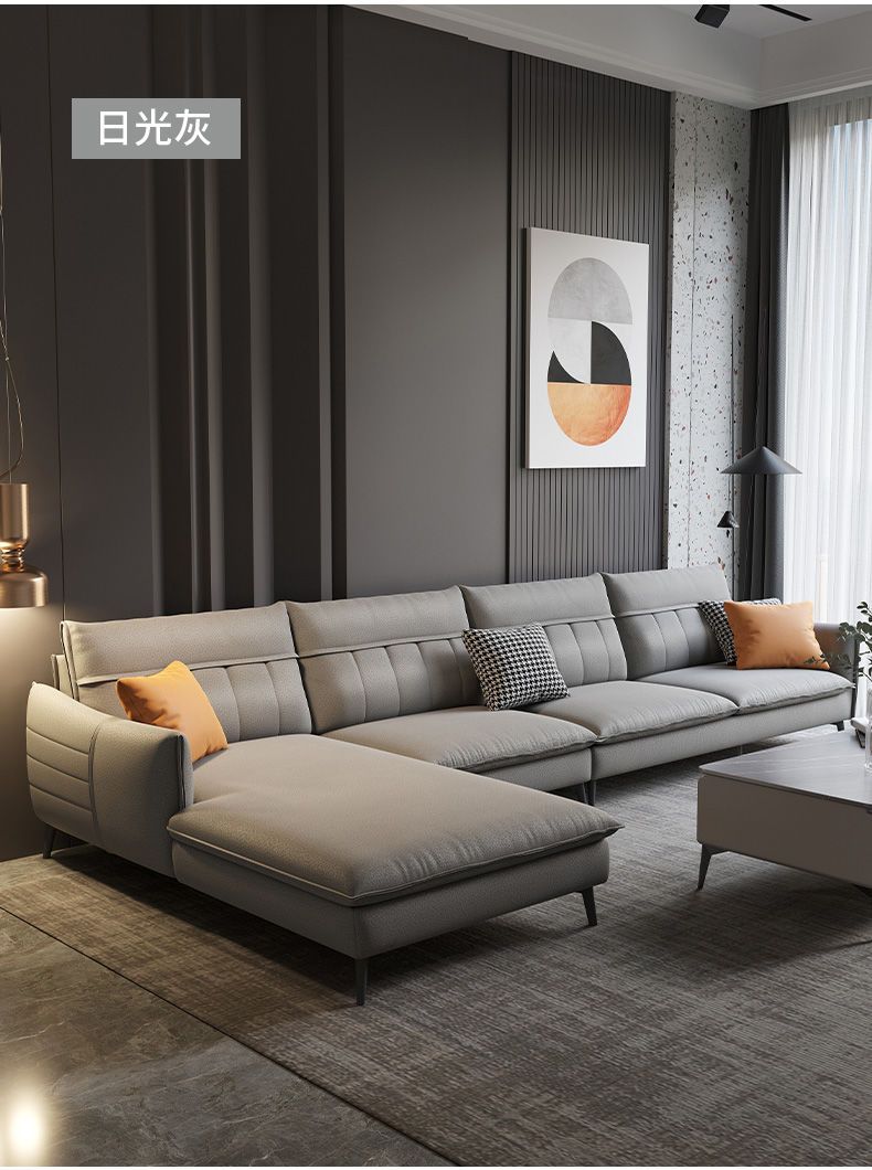 Genuine Leather Sofa FY01