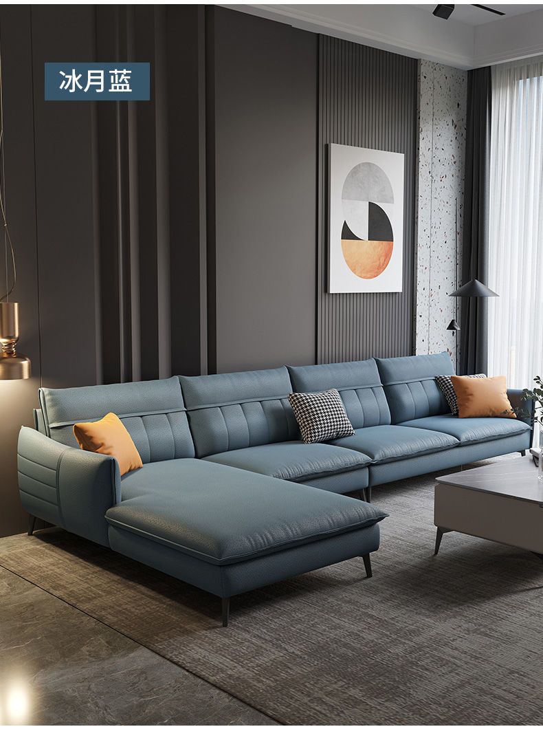 Genuine Leather Sofa FY01