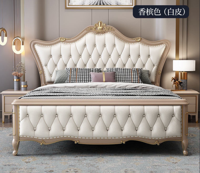 Leather Bed JKH01