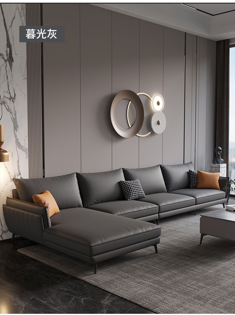 Genuine Leather Sofa FY04