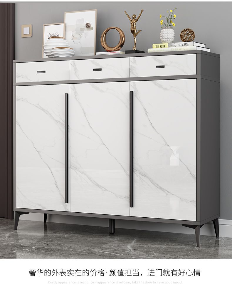 Shoe Cabinet HMJ01