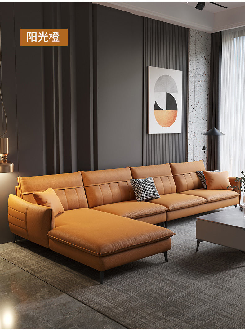 Genuine Leather Sofa FY01