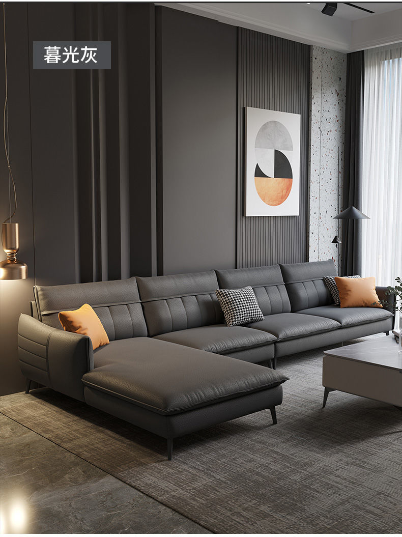 Genuine Leather Sofa FY01