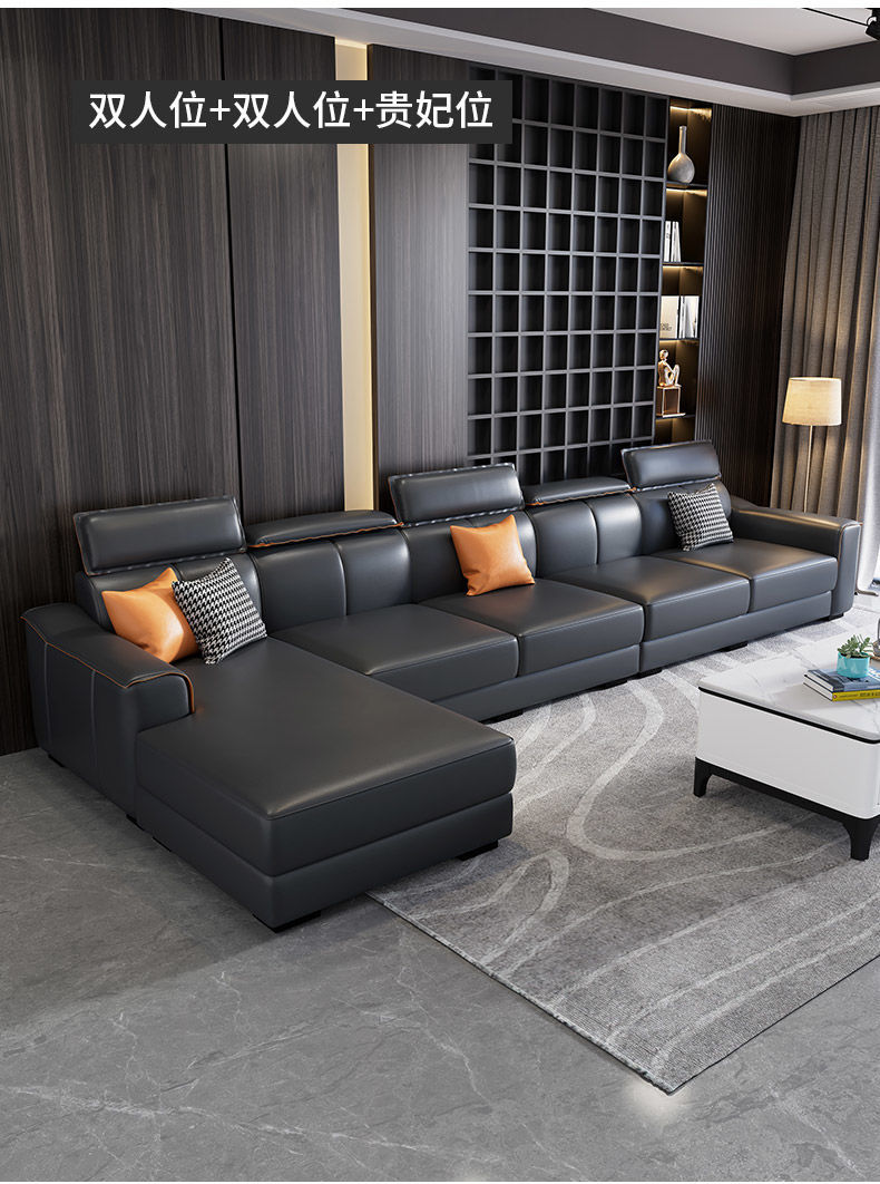 Genuine Leather Sofa FY02