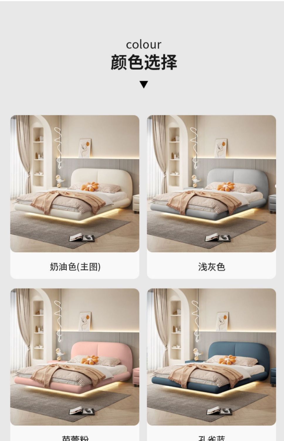 Suspended modern minimalist leather bed soft back Italian