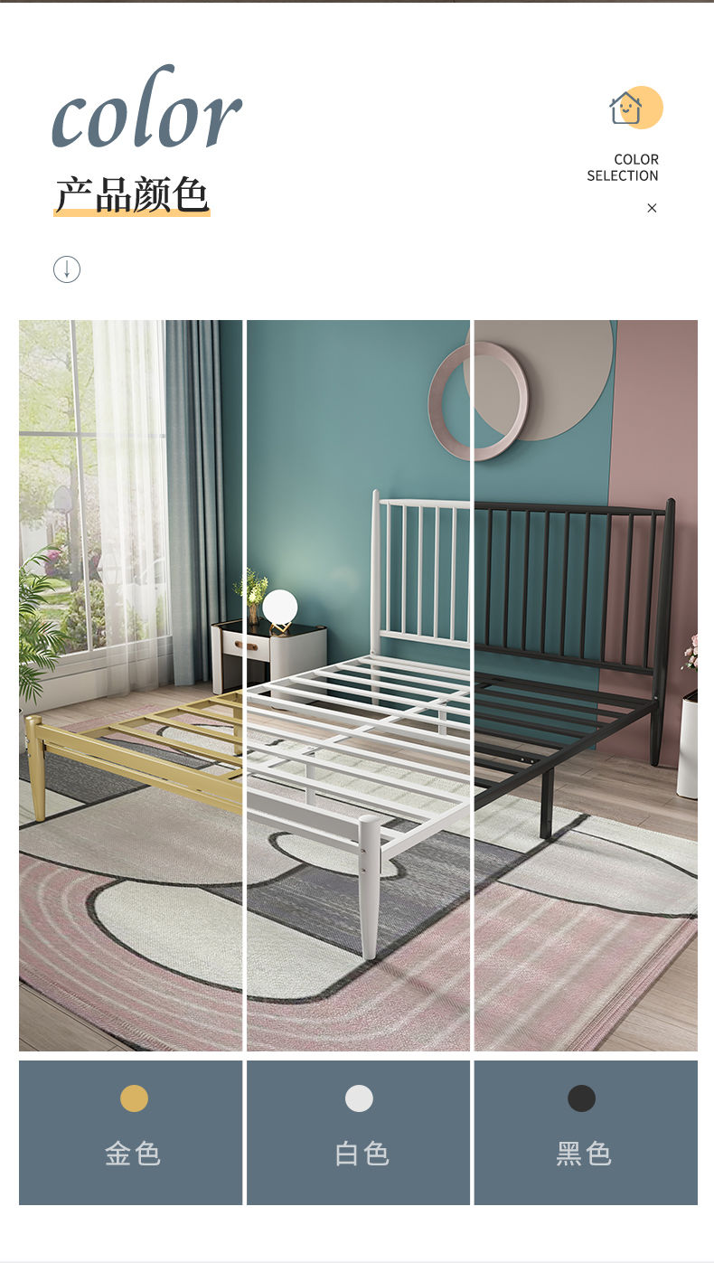 Nordic Metal bed double bed single 1.5 m 1.8 Modern simple Steel frame bed