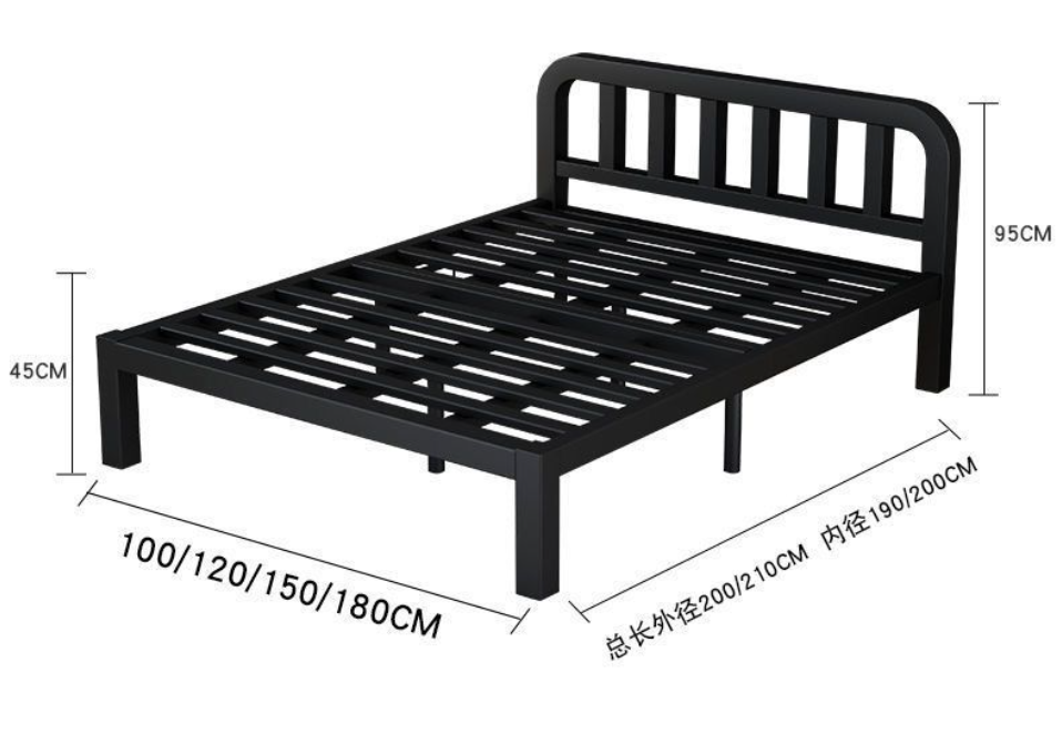 Metal bed Flat Tail NDM01