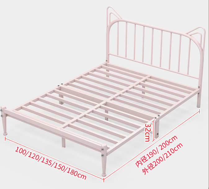 Metal Bed high Cute rabbit head flat tail JRJP03