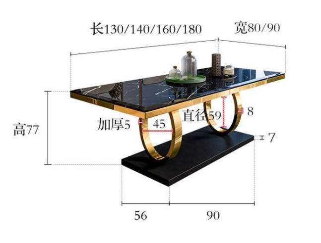 Square Dinning Table DKA01