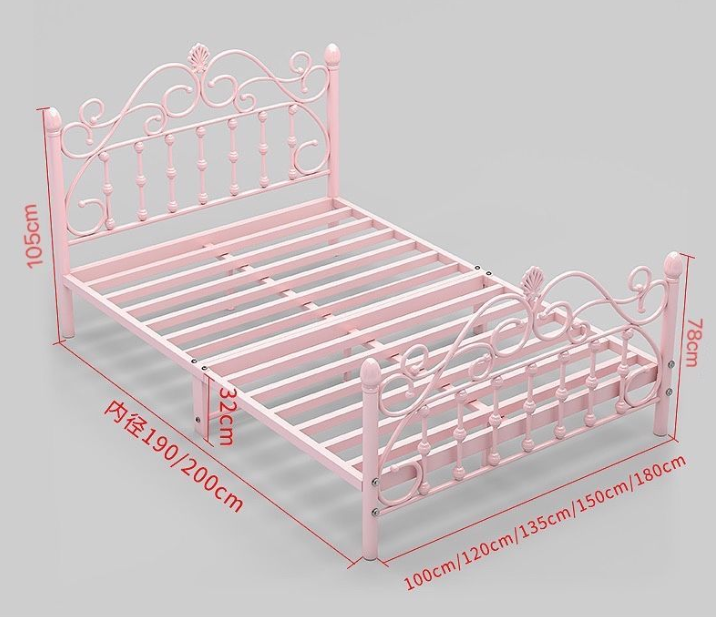 Metal Bed high tail JRJP01