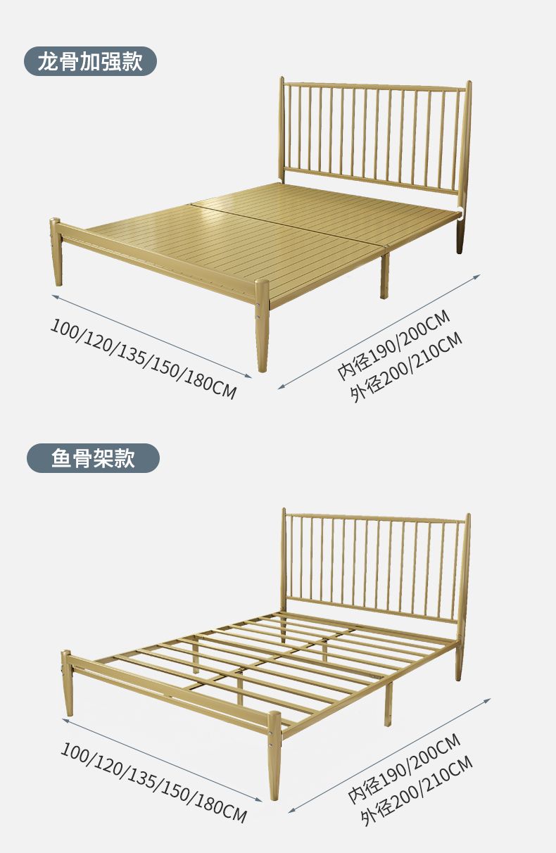 Nordic Metal bed double bed single 1.5 m 1.8 Modern simple Steel frame bed